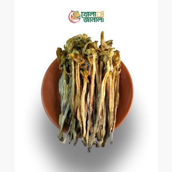 লইট্টা শুটকি — Bombay Duck Dry Fish