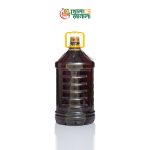 সরিষার তেল (Mustard Oil 5 liter)