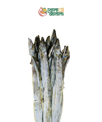 ছুরি শুটকি ( প্রিমিয়াম ) — Churi Dry Fish