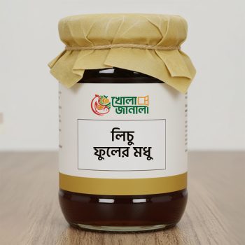 লিচু ফুলের মধু