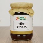 সরিষা ফুলের মধু