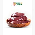 গরুর কলিজা